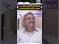 “Fake Allegation”, TMC में बढ़ी कलह! Kakoli Ghosh द्वारा की गई शिकायत पर कल्याण बनर्जी का बड़ा बयान
