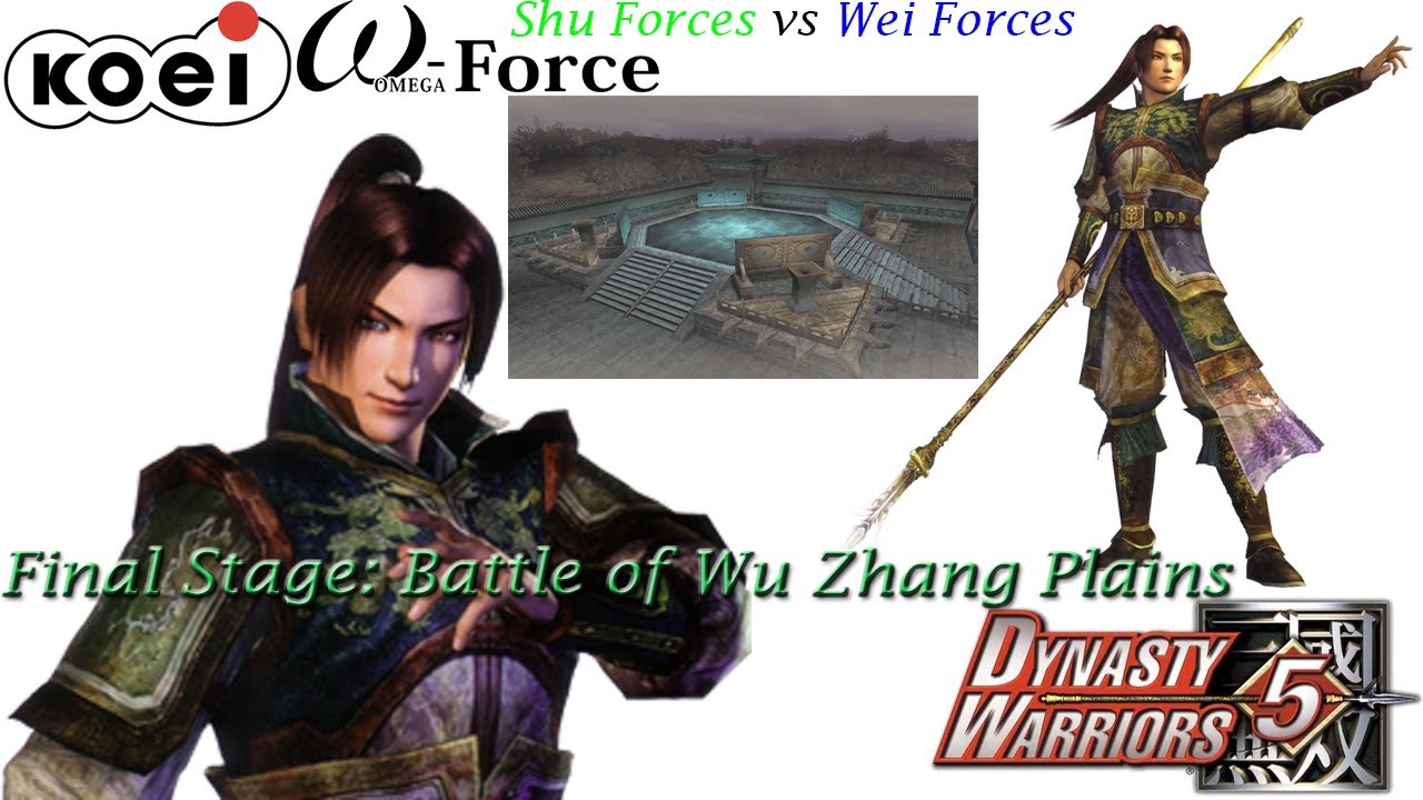 Dynasty Warriors 5 - Musou Mode - Jiang Wei - Battle of Wu Zhang Plains ...