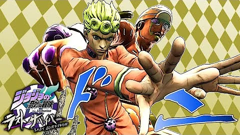 ジョルノ