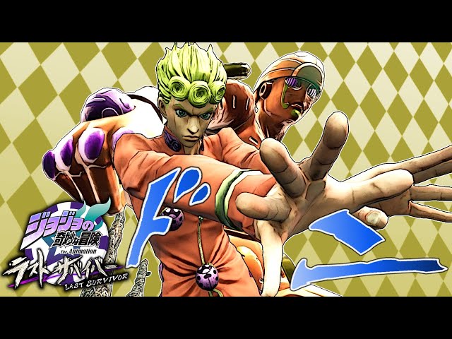 JoJo's Bizarre Adventure: Last Survivor 'Character Gameplay Vol. 6: Giorno  Giovanna' video - Gematsu