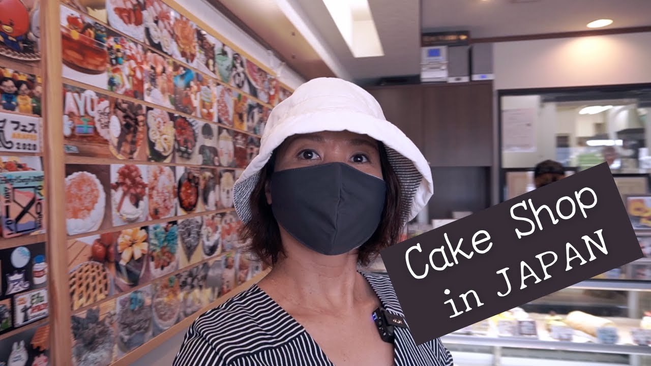 Cake Shop In Japan YouTube Cake Shop In Japan YouTube