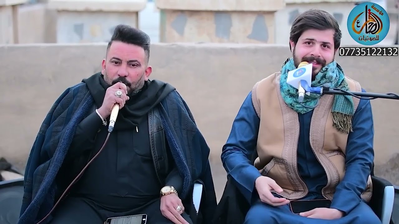 جديد كاطع المياحي وملا عباس الربيعي// للحجز 07735122132