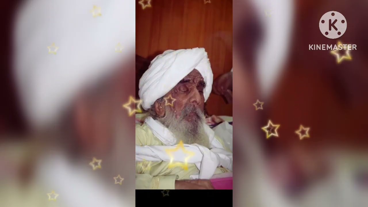 ਧੰਨ ਪੂਰਨ ਬ੍ਰਹਮ ਗਿਆਨੀ ਸੰਤ ਬਾਬਾ ਅਜੀਤ ਸਿੰਘ ਜੀ ਹੰਸਾਲੀ ਵਾਲੇ🌹🙏🏻sant baba Ajit Singh ji hansali wale #video