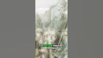 For What Offense Did Princess Trubetskaya Cruelly Punish The Serf History 
