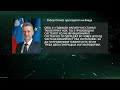 Полицијата уапси еден од убиците во Словенија