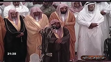 تتمة سورة الانبياء للشيخ عبدالله الجهني 1431هـ