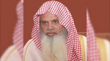 الشيخ علي بن عبدالرحمن الحذيفي سورة البقرة