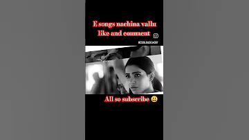 Majeli Movie Songs Telugu Shortvideos Life Funny Nagchaitanya Shorts Video Viralshorts 