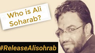 अली सोहराब (काकावाणी)को योगी पुलिस ने किया गिरफ्तार,ट्वीटर पर#ReleaseAlisohrab 1numberपर ट्रेंड Resimi