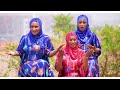 Adama Bamenda Baba Dan Pulo Dawara 