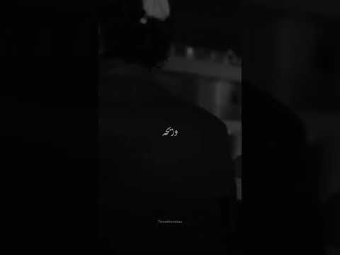 ياريت ارجع طفل زى زمان خالد النبوى لايك واشتراك بالقناة ليصلك كل جديد