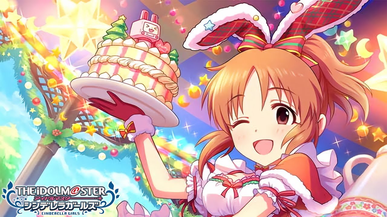 [ｸﾘｽﾏｽｳｻﾐﾝ]安部菜々