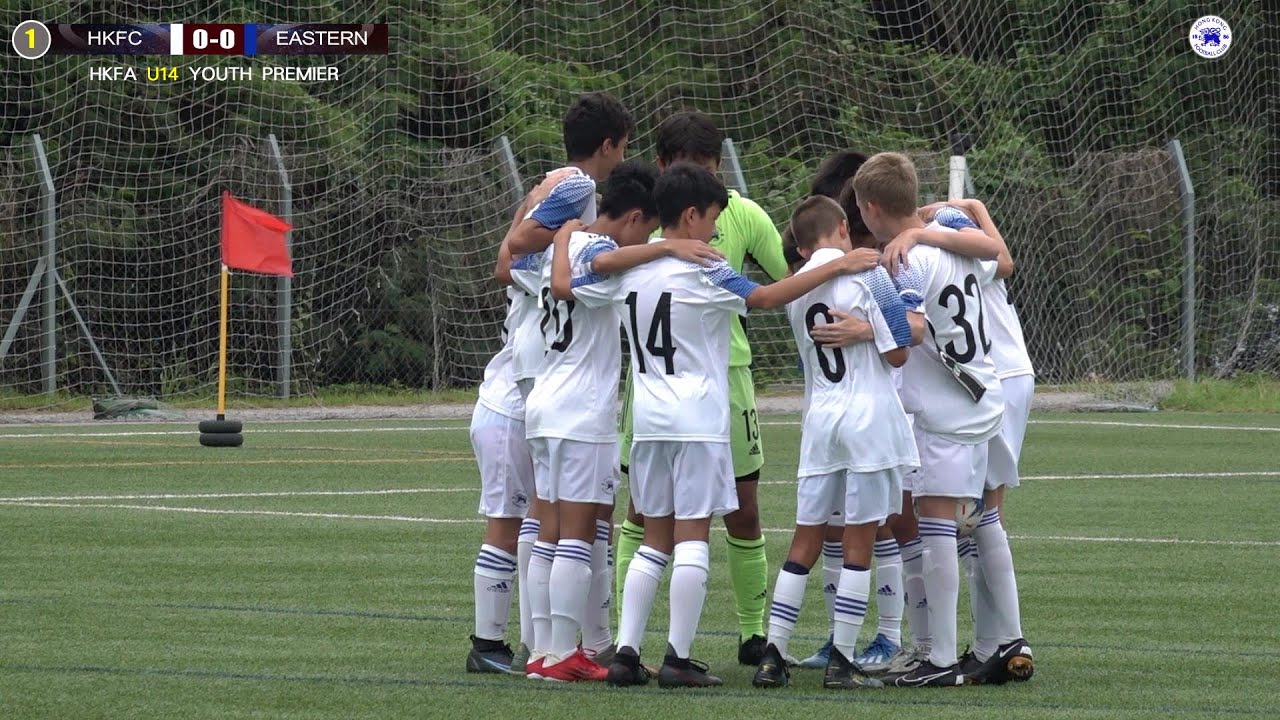 (Highlighta)  HKFC vs Eastern Long Lions (U14) Premier Youth Football League
