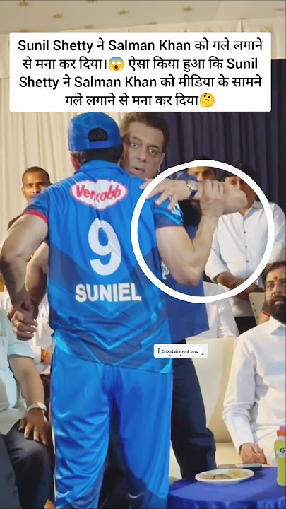 Sunil Shetty refused to hug Salman Khan...🤔 #sunilshetty #inspirational #motivation