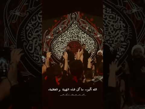 صلى الله عليك يا فاطمة الرادود مهدي رسولي