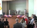 Школьный вальс 2012