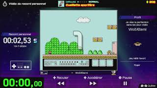 Nwc Mushzoom 2 In 2.53