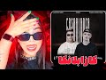ری اکشن دیسترک کازابلانکا از سونیا و مصطفی میری Casablanca Sonia Ft Mostafa Miri Reaction ری اکشن دیسترک کازابلانکا از سونیا و مصطفی میری Casablanca Sonia Ft Mostafa Miri Reaction