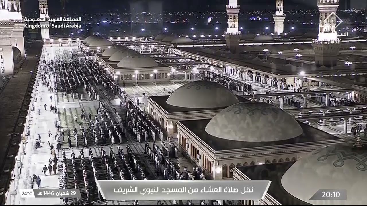 صلاة العشاء للشيخ عبدالله القرافي 29 شعبان 1446هـ