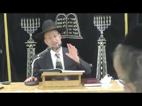 מסכת ברכות דף ו | הגאון הרב יחזקאל צמח שליט"א