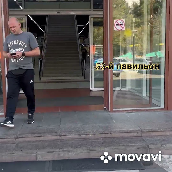 Метро южная радио комплекс южный - YouTube