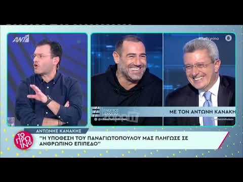 Embedded YouTube video