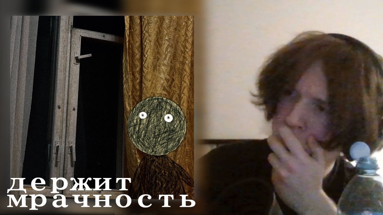 dailylair - боди-арт Реакция Вузел