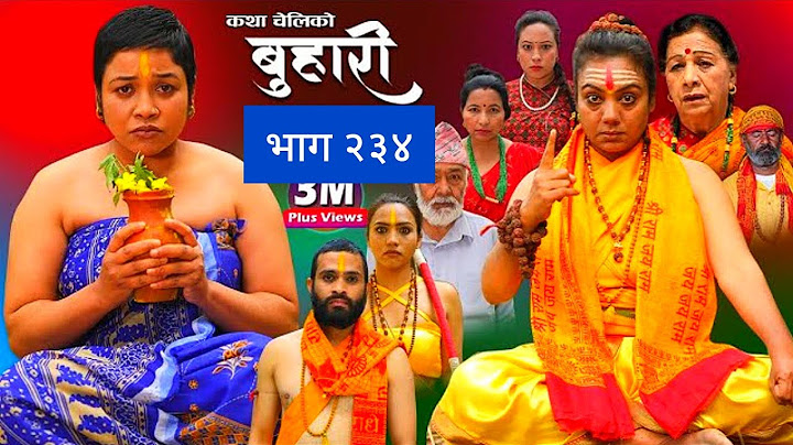 buhari new episode 234 । बुहारी २३४ भाग | buhari 234 episode | buhari vag 234 #buhari234 episode