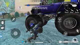 Free Fire батл граунд потная катка