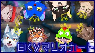 [MarioKart8DX]EKVマリカーコラボ！その43[中島ダイワ]