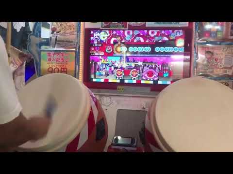 でわない縁地帯アレンジ