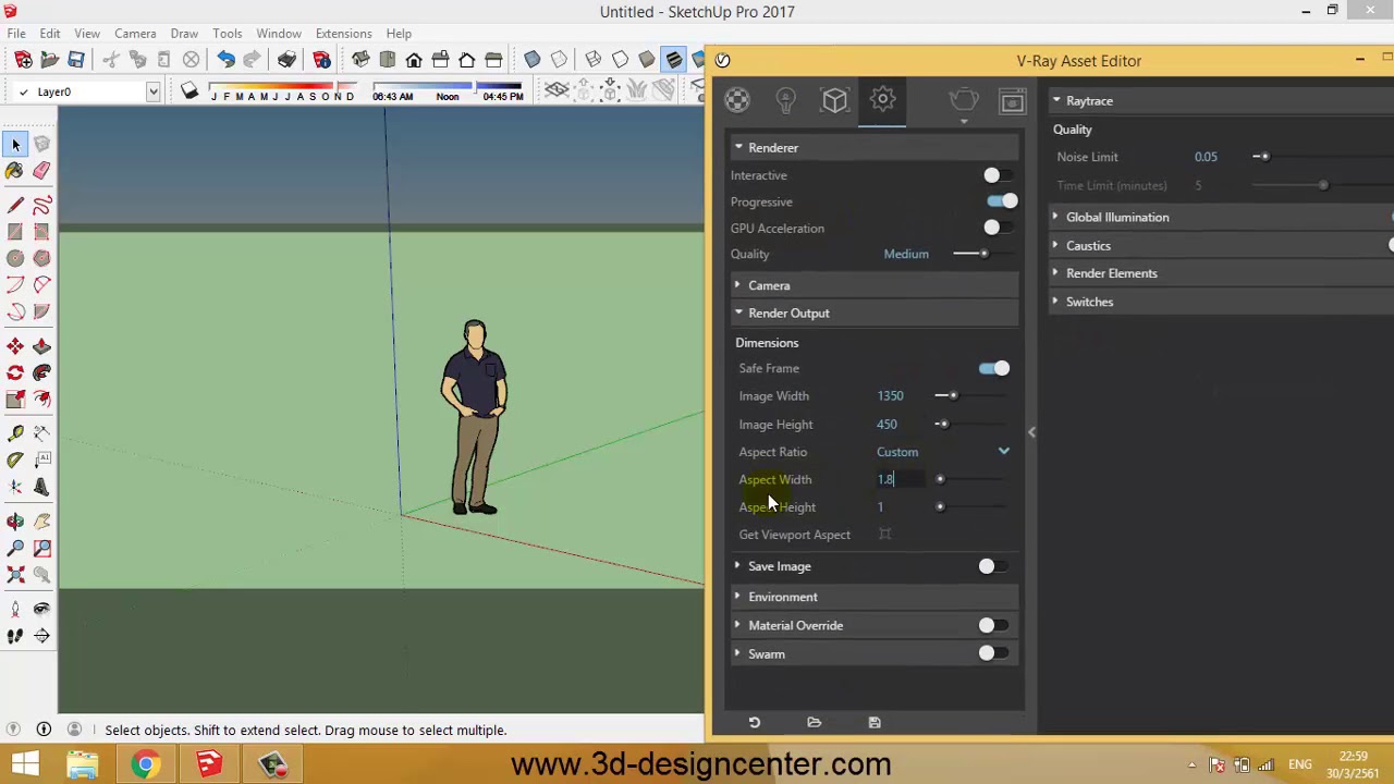 การตั้งค่า Test Render และ Final Render ในโปรแกรม Vray SketchUp YouTube