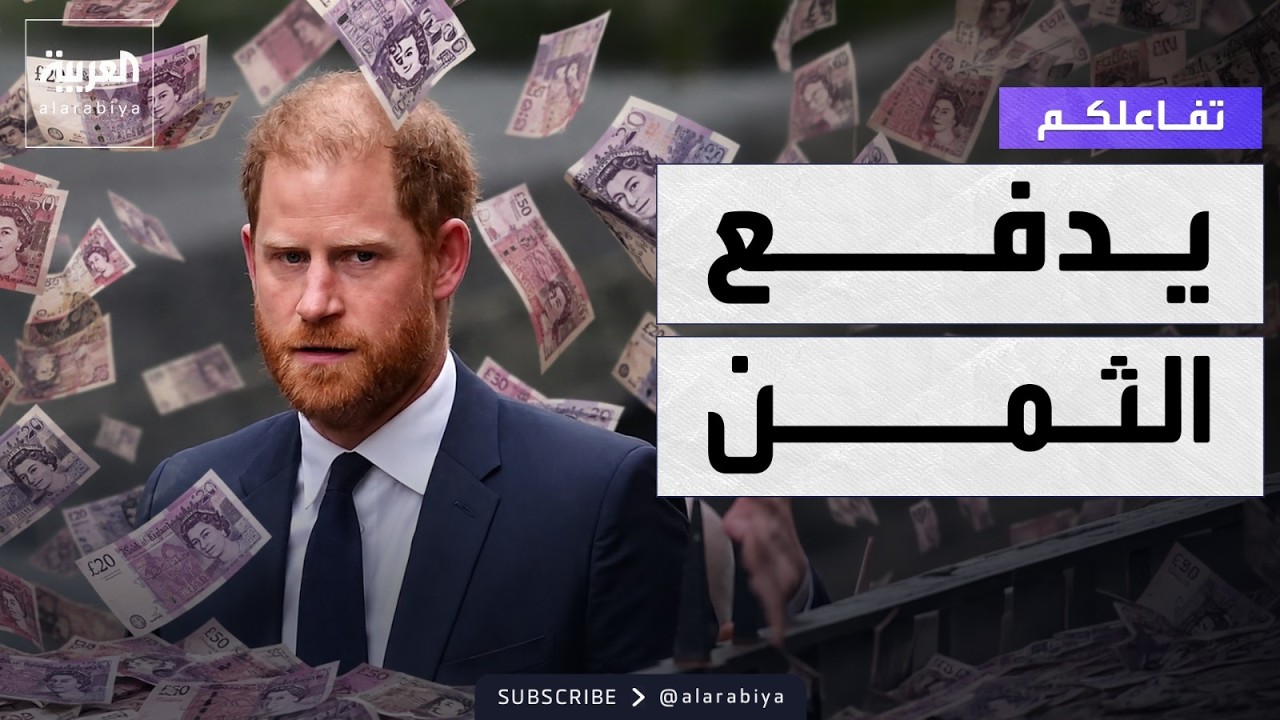 ������� | ��� ������ ���� ��� ������� ����� ��������
 - نشر قبل 33 دقيقة