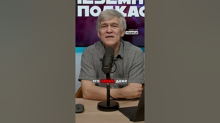 На K2 18b нашли газ  который пахнет морем и говорит о жизни! #сурдин #планета #изучениекосмоса