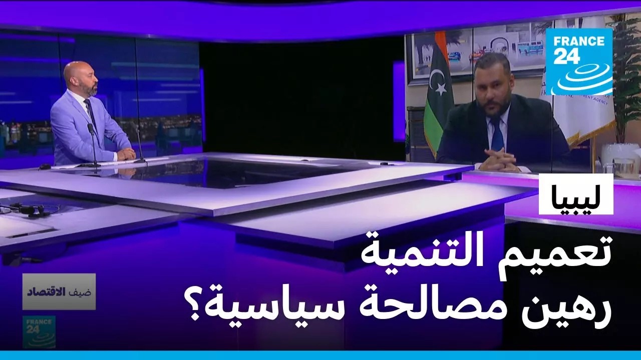 �����.. ����� ������� ���� ������ ������ ����ɿ
 - نشر قبل 52 دقيقة