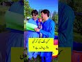 Top funniest questions || best funniest questions || viral funniest questions