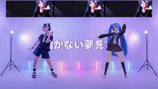 Rolling Girl Dance Wowaka ft. Hatsune Miku | ローリンガール 踊ってみた rollinggirl 踊ってみた mmd dancecover