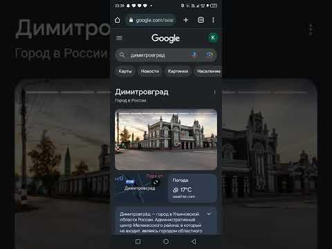 дд и ульяновск лучшие!! #Димитровград #Ульяновск #дд