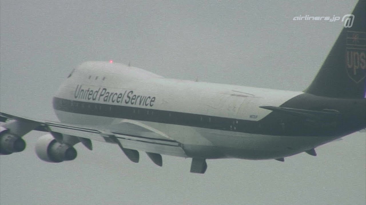 [2005 Kansai] UPS 747-100F《5X74T N672UP KIX051114》