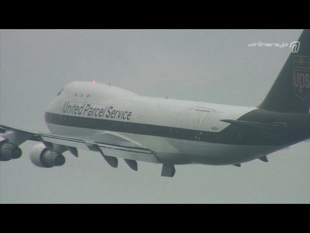 2005 Kansai] UPS 747-100F《5X74T N672UP KIX051114》 - YouTube