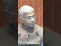 Shorts 105 | Breaking NEWS 📢 MP Raghav Chadha Introduces Real-World Assets Tokenisation Bill 2026 |