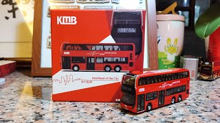Tiny 微影 KMB LOG-ON 限定 ＃E6M巴士