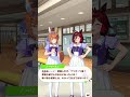 誕生日を忘れられたノーリーズン【ウマ娘プリティーダービー】