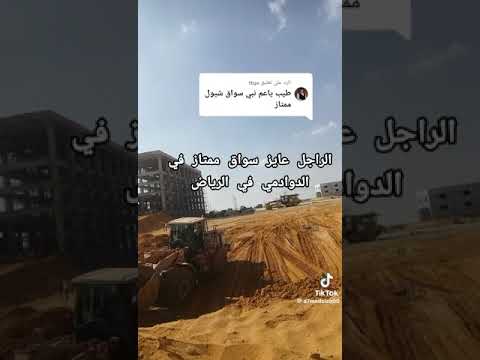 خدمة مجانية تمامأ نوفير عمال من بنجلاديش نوفير استقدام عمالة مهنية 88001580926201
