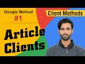 Google article clientsclients method 1