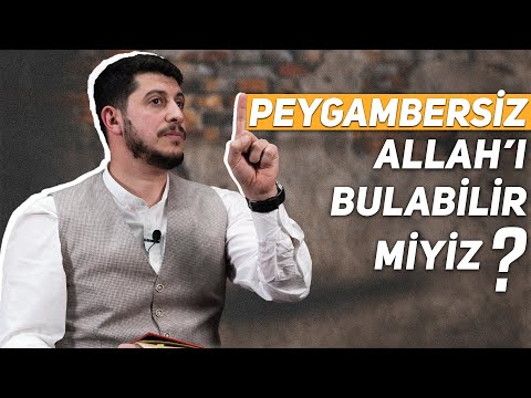 Bu Videoyu İzleyen Deist Olamaz - KDS B5 | Serkan Aktaş