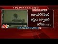ACB Raids on Provision and Excise Additional Officer