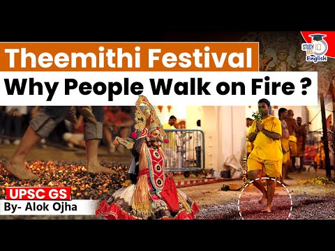 Theemithi Festival | Faith Tested by Walk on Fire? | By Alok Ojha