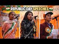 Republic Day Speeches 2026 | Republic Day Celebrations 2026 | Adarsh Baal Vidya Mandir School