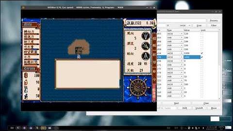 Med (Linux memory editor) demo